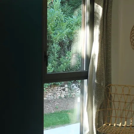 Les Villas Des Jardins De La Fontaine 펜션 *